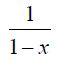 taylor series